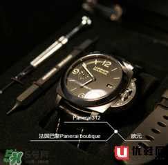 panerai 是 什么 牌子|沛纳海 .